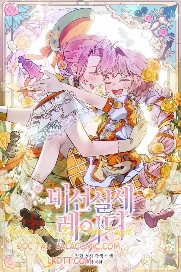 Quý Cô Thế Giới Ngầm 0 trang 0