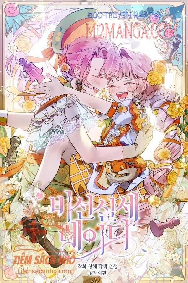 Quý Cô Thế Giới Ngầm 24 trang 0