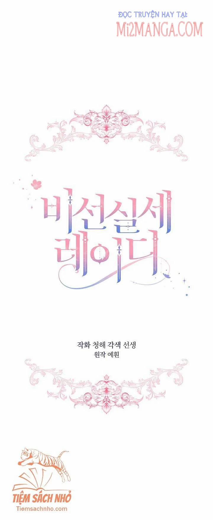 Quý Cô Thế Giới Ngầm 24 trang 1