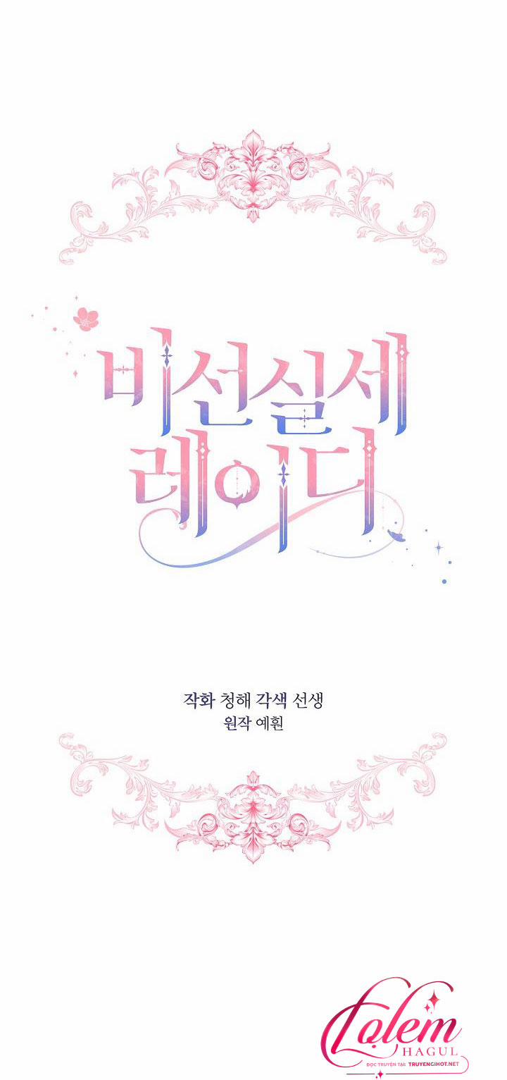 Quý Cô Thế Giới Ngầm 30 trang 15