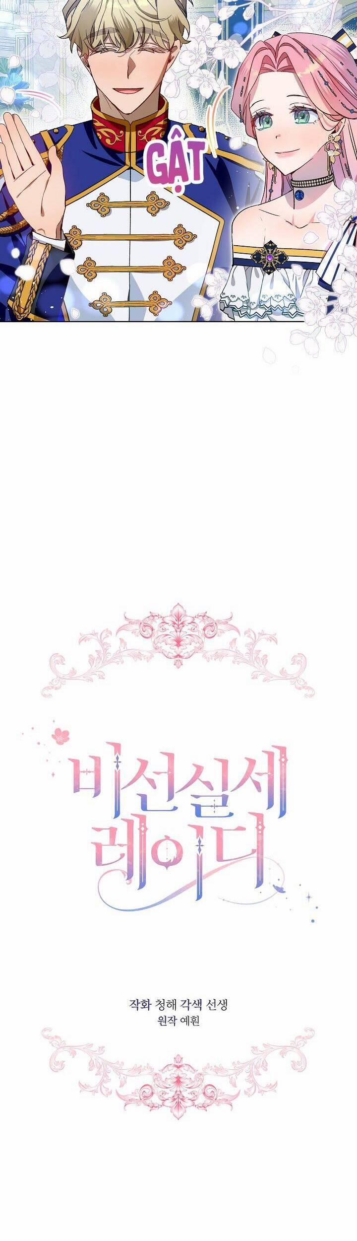 Quý Cô Thế Giới Ngầm 34 trang 4