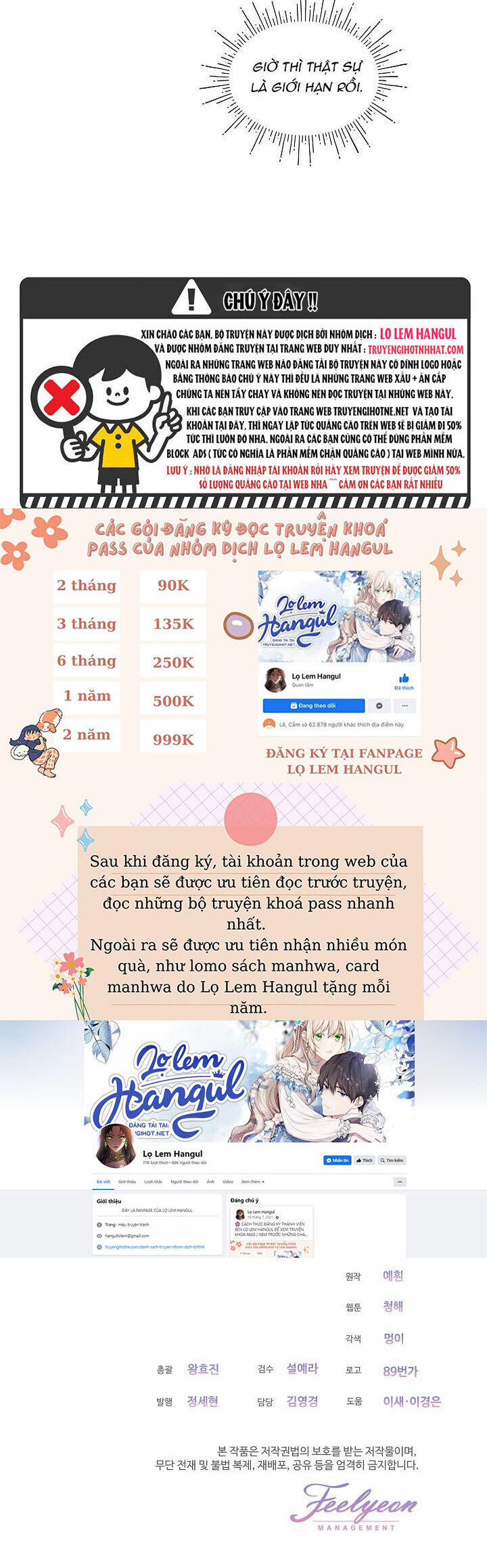 Quý Cô Thế Giới Ngầm 64.2 trang 10