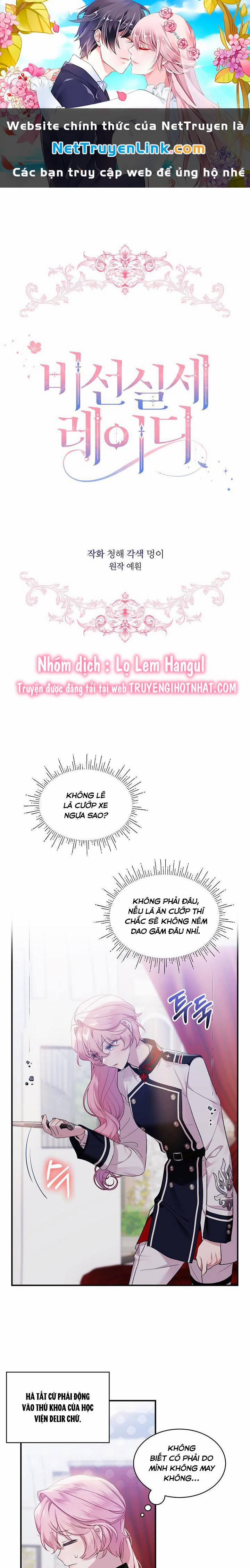 Quý Cô Thế Giới Ngầm 80 trang 0