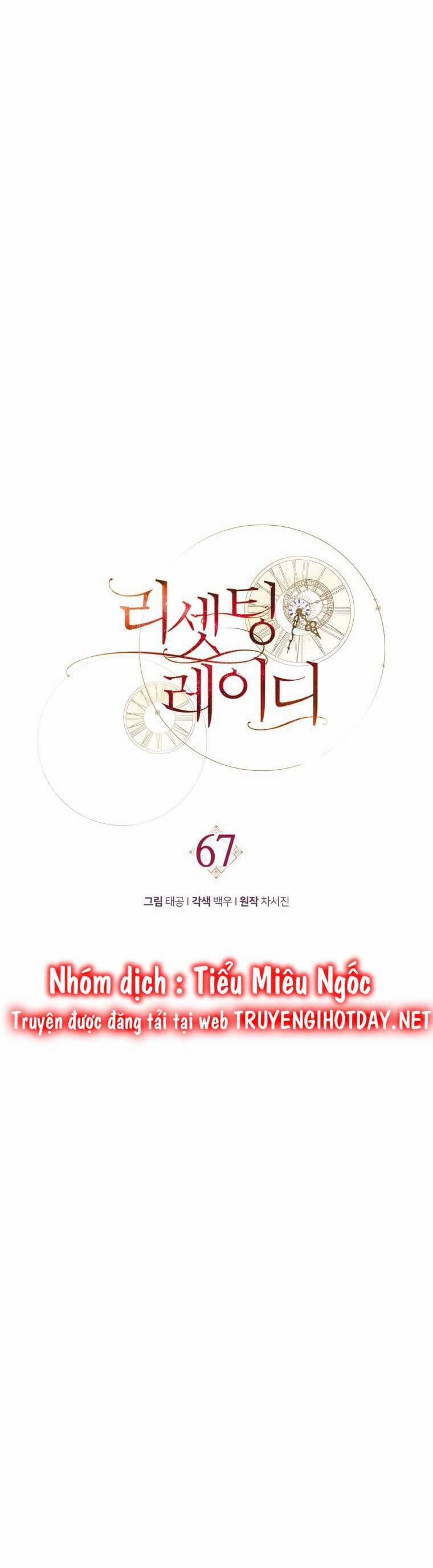 Quý Cô Trở Lại 67 trang 15