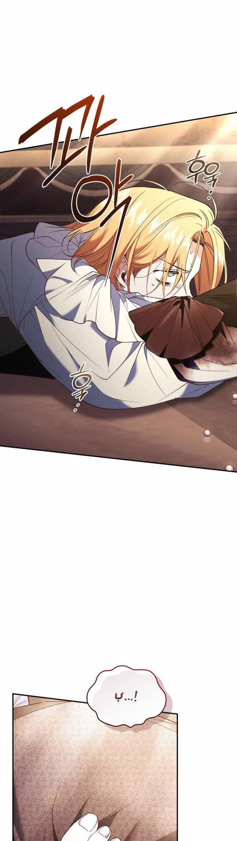 Quý Cô Trở Lại 74 trang 4