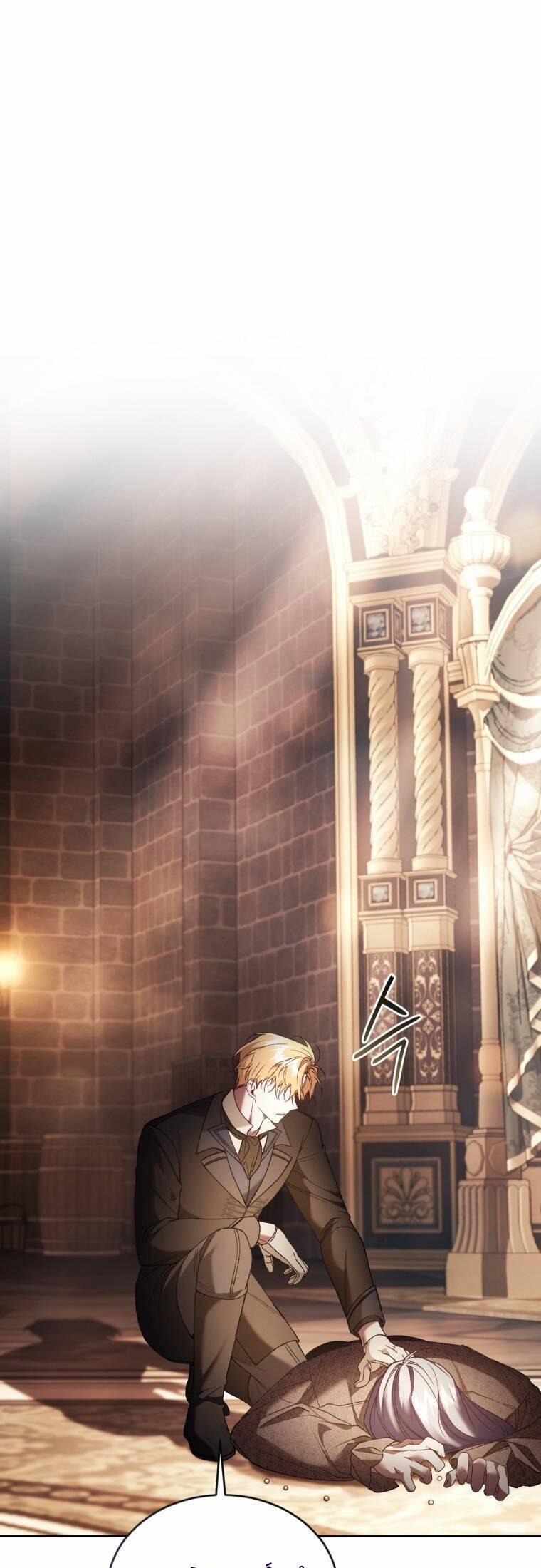 Quý Cô Trở Lại 75 trang 34