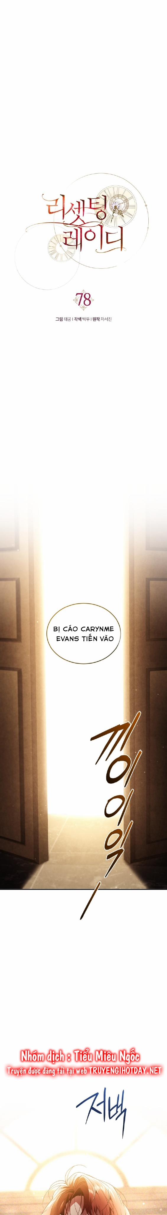 Quý Cô Trở Lại 78 trang 12