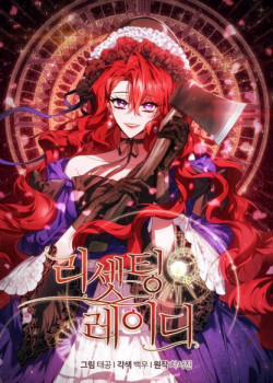 Đọc truyện tranh Quý Cô Trở Lại