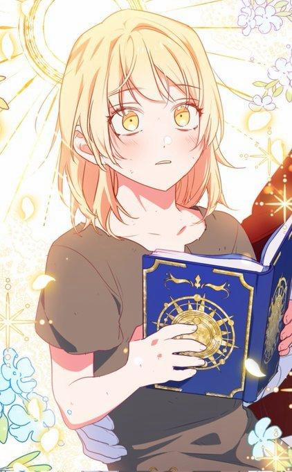 Quý Cô Trong Sáng, Elizabeth 0 trang 1