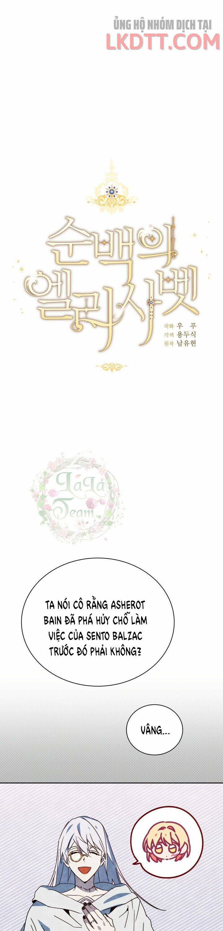 Quý Cô Trong Sáng, Elizabeth 21 trang 10