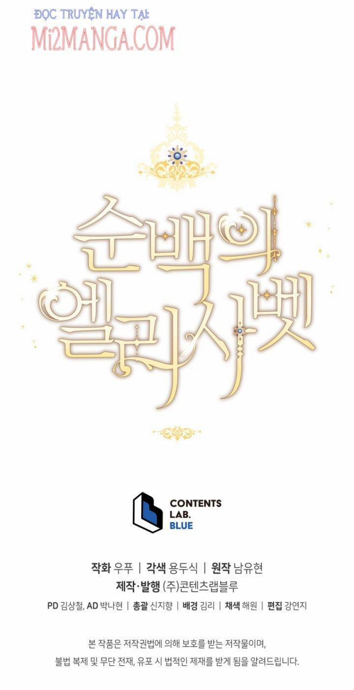 Quý Cô Trong Sáng, Elizabeth 25.2 trang 33