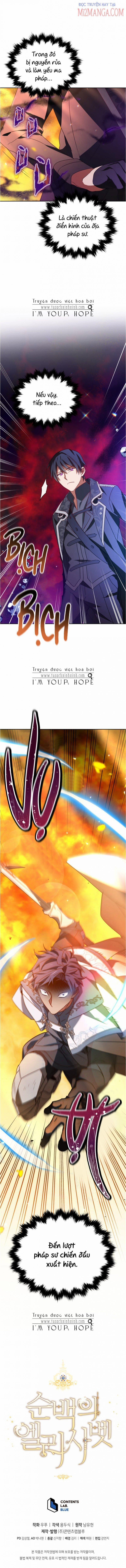 Quý Cô Trong Sáng, Elizabeth 27.5 trang 2