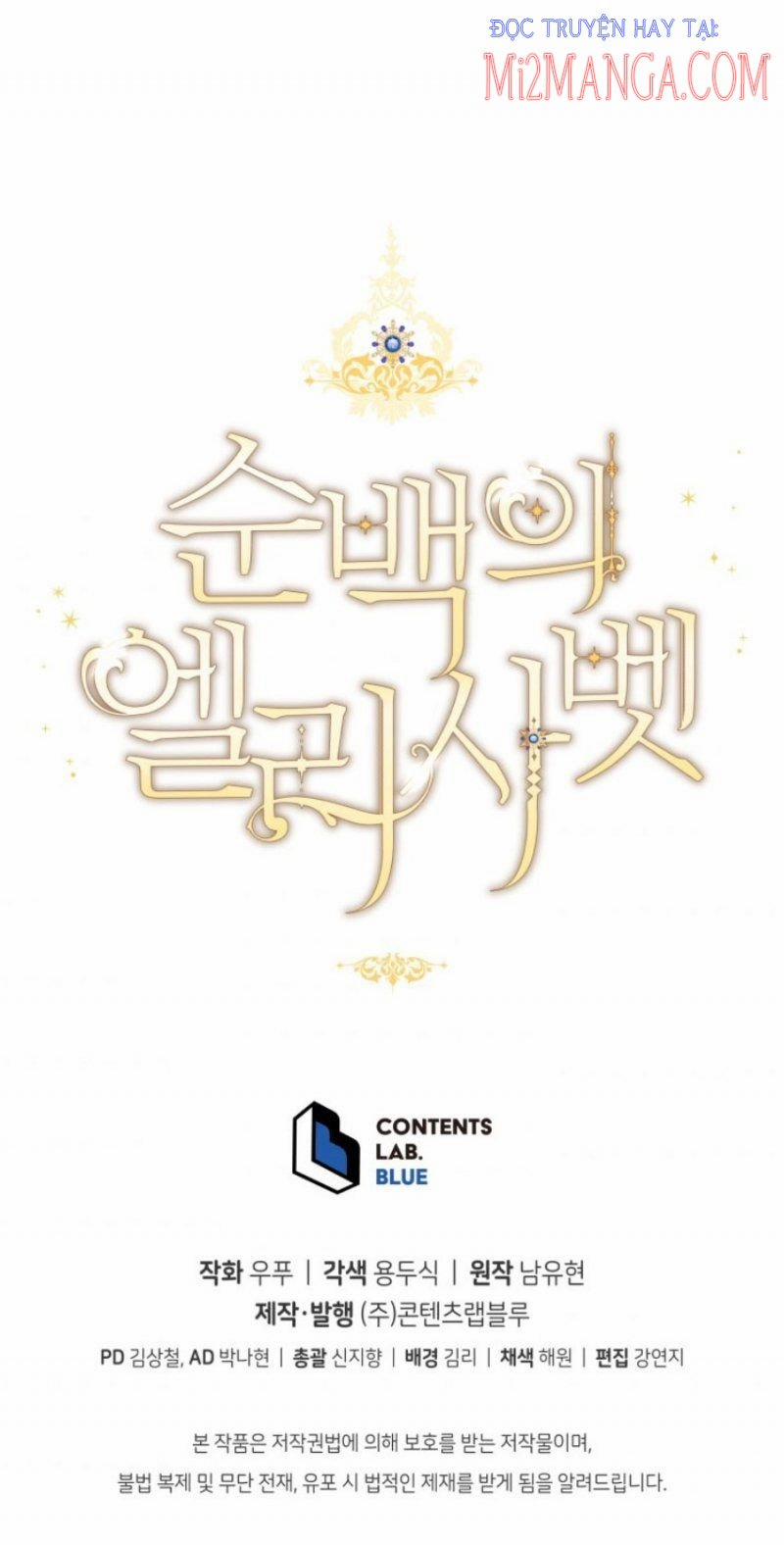 Quý Cô Trong Sáng, Elizabeth 28.5 trang 7