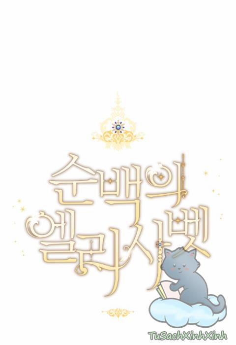 Quý Cô Trong Sáng, Elizabeth 29.5 trang 22