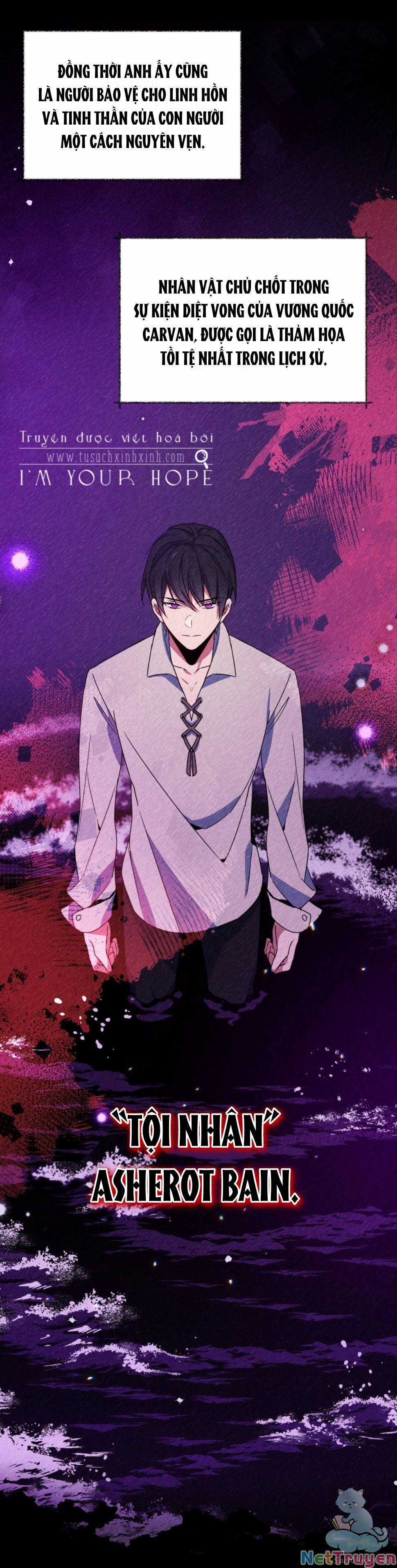 Quý Cô Trong Sáng, Elizabeth 33 trang 1