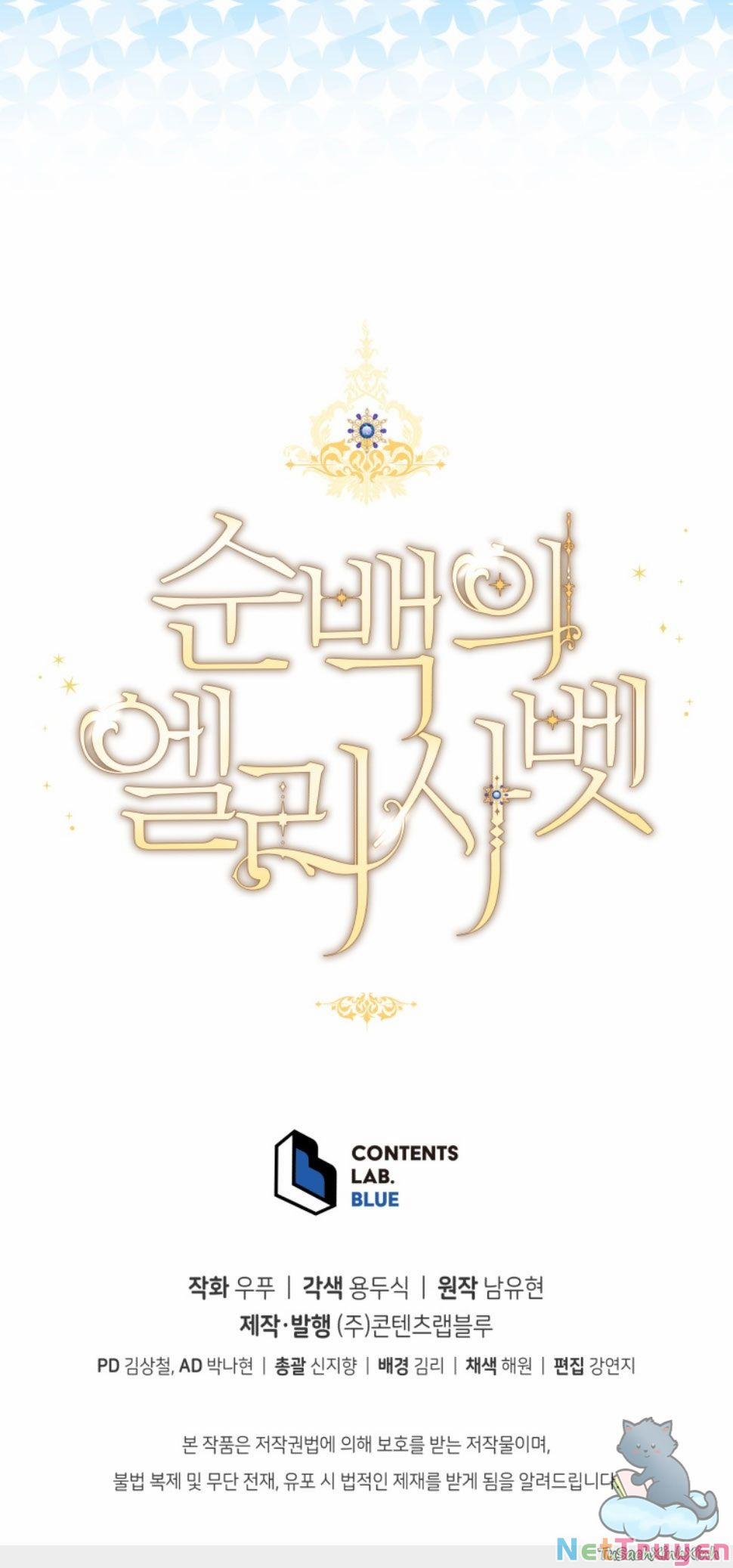 Quý Cô Trong Sáng, Elizabeth 33 trang 50