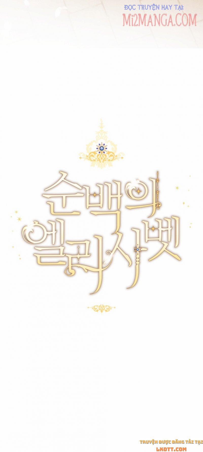 Quý Cô Trong Sáng, Elizabeth 34.5 trang 20