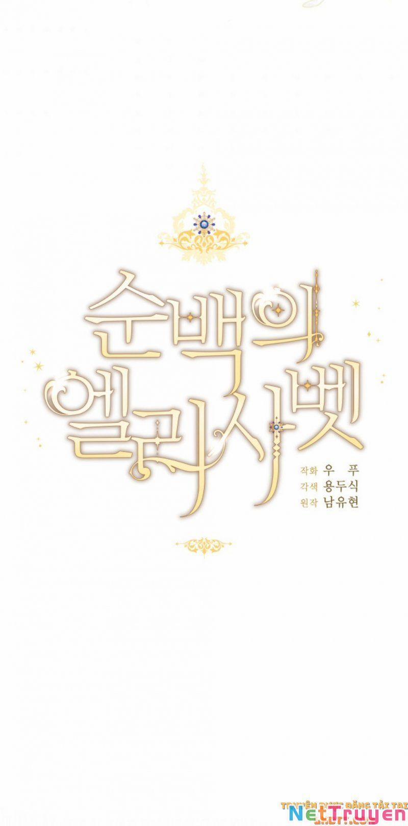 Quý Cô Trong Sáng, Elizabeth 37 trang 2