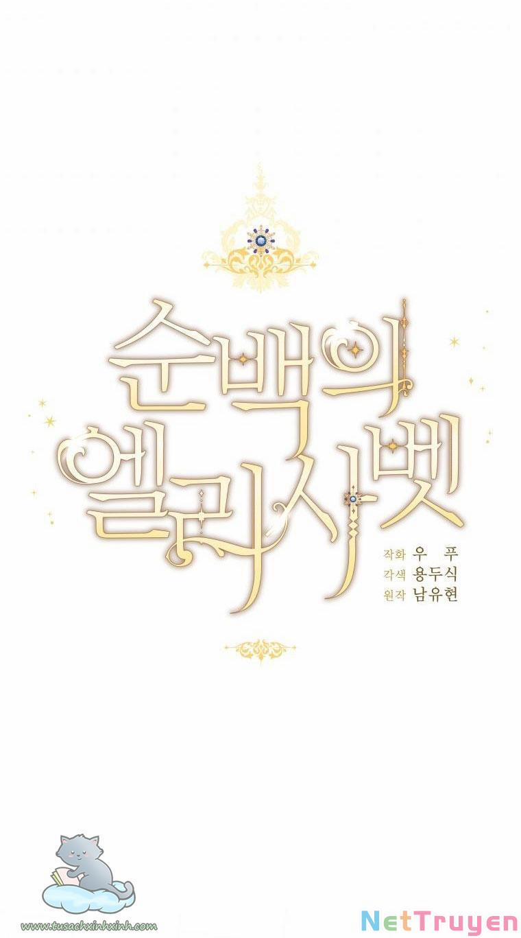 Quý Cô Trong Sáng, Elizabeth 39 trang 10