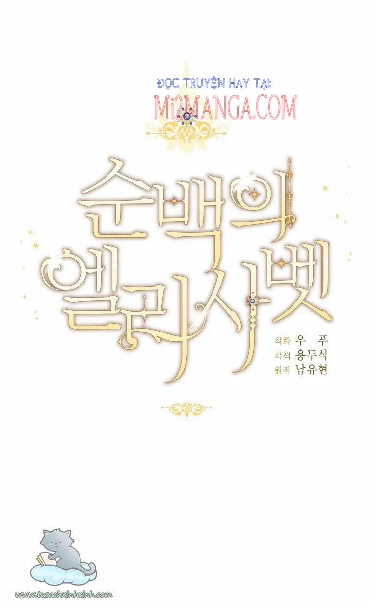 Quý Cô Trong Sáng, Elizabeth 40 trang 17