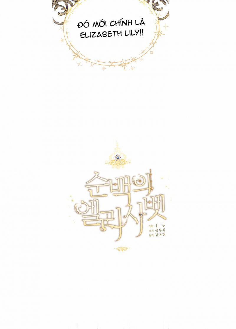 Quý Cô Trong Sáng, Elizabeth 5 trang 17