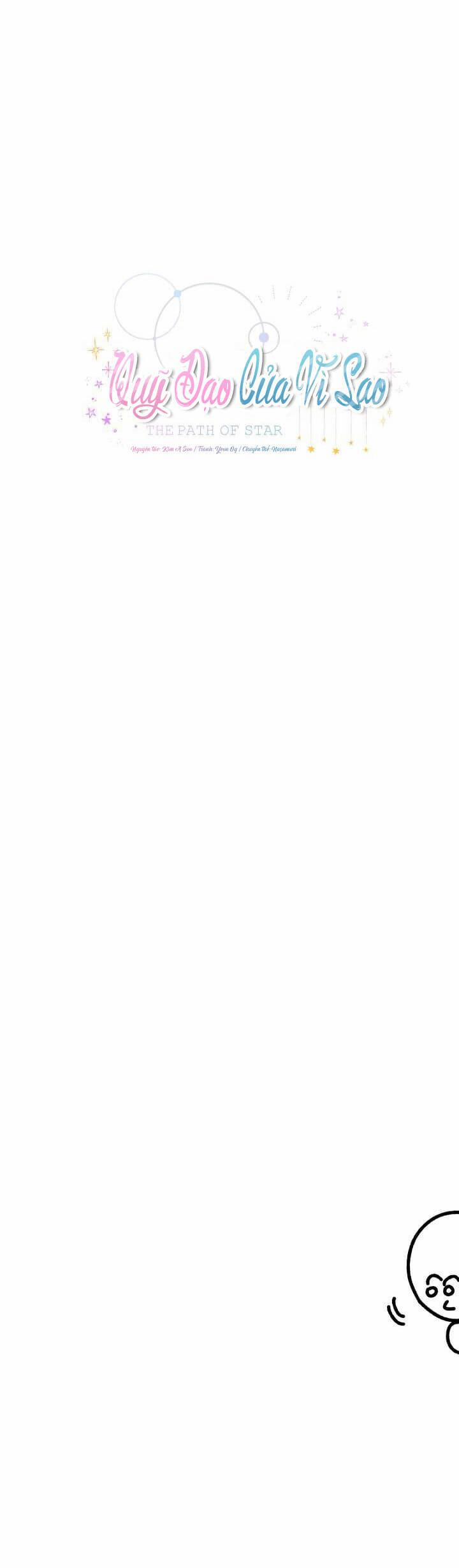 Quỹ đạo của vì sao 0.0 Hậu kì 1 trang 0