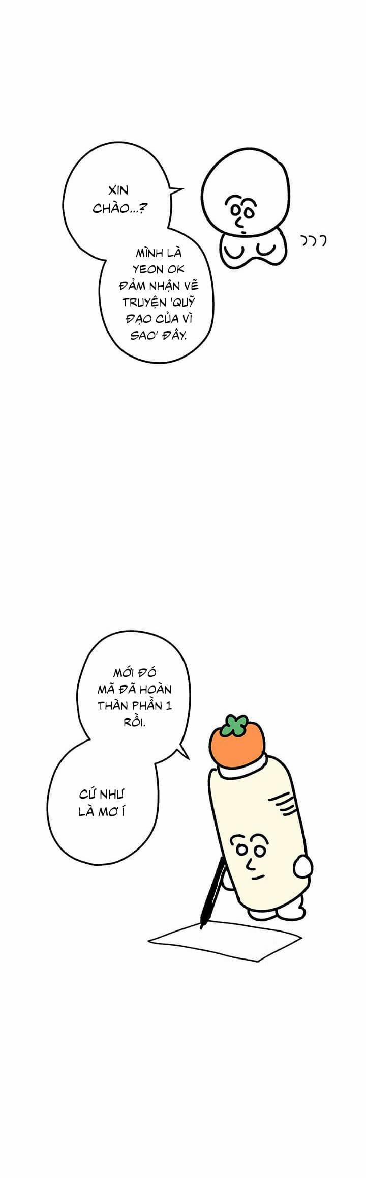 Quỹ đạo của vì sao 0.0 Hậu kì 1 trang 1