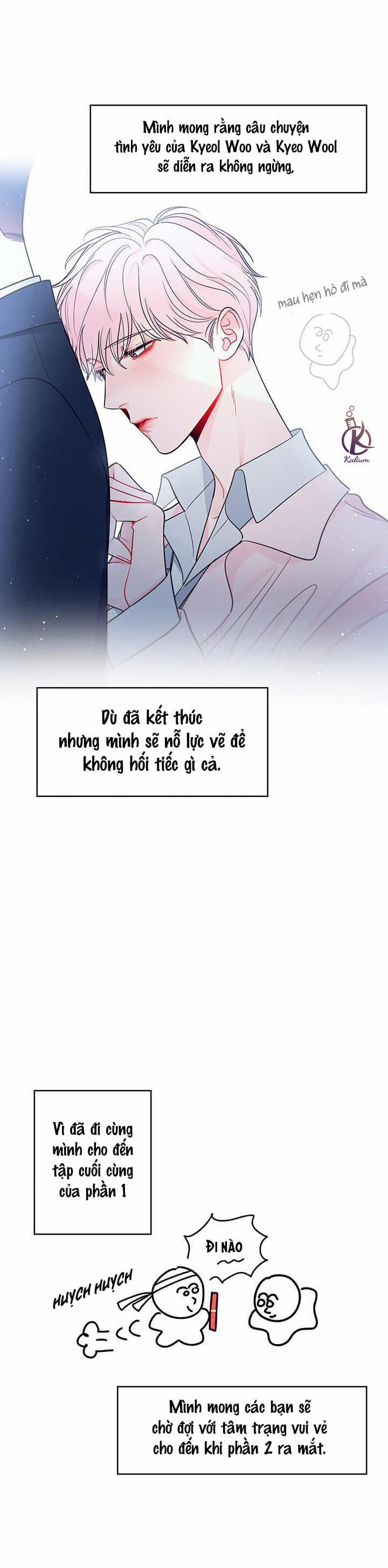 Quỹ đạo của vì sao 0.0 Hậu kì 1 trang 11