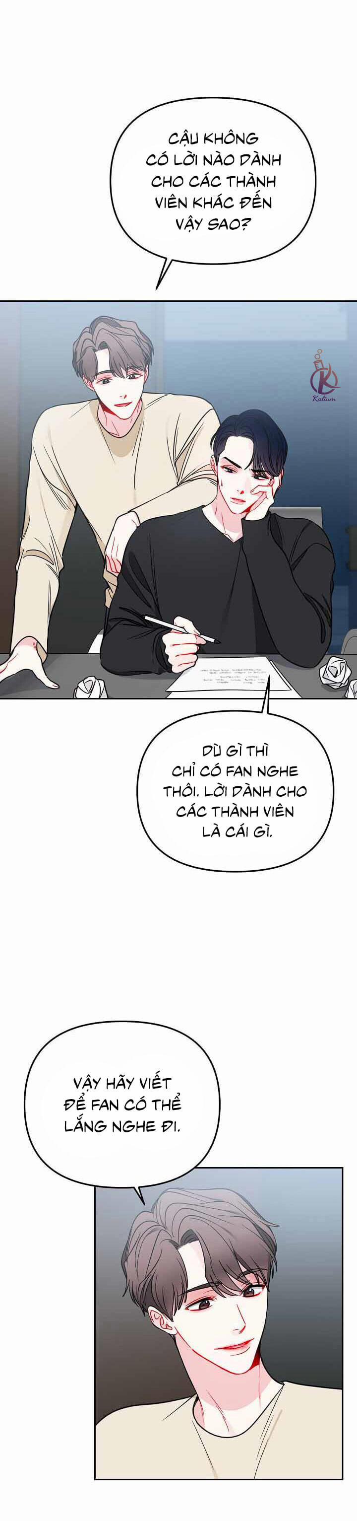 Quỹ đạo của vì sao 0.0 Ngoại truyện 2 trang 13