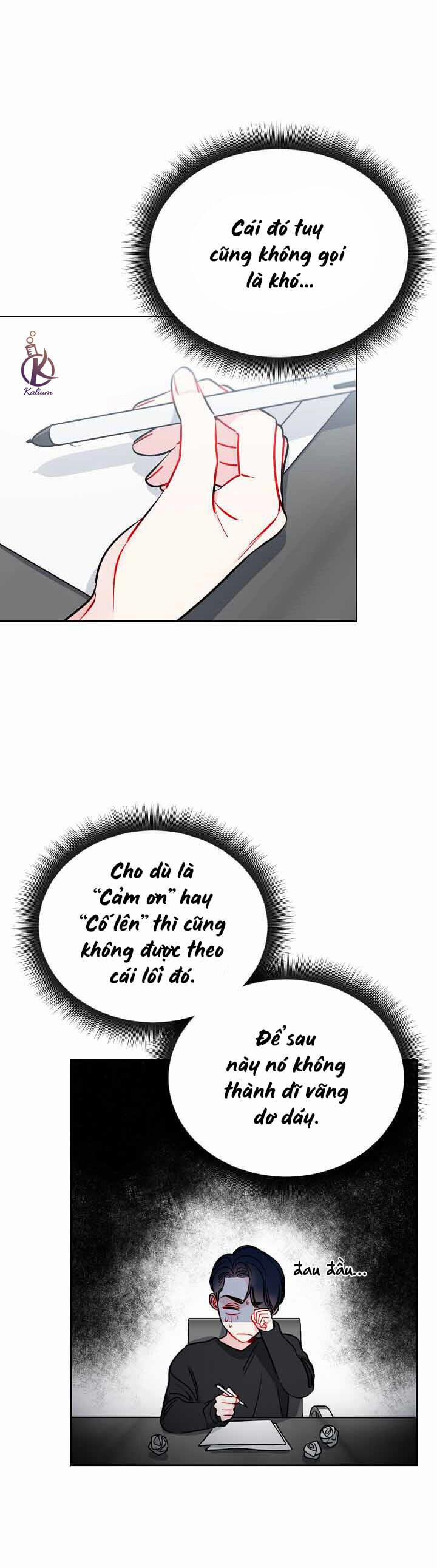 Quỹ đạo của vì sao 0.0 Ngoại truyện 2 trang 14