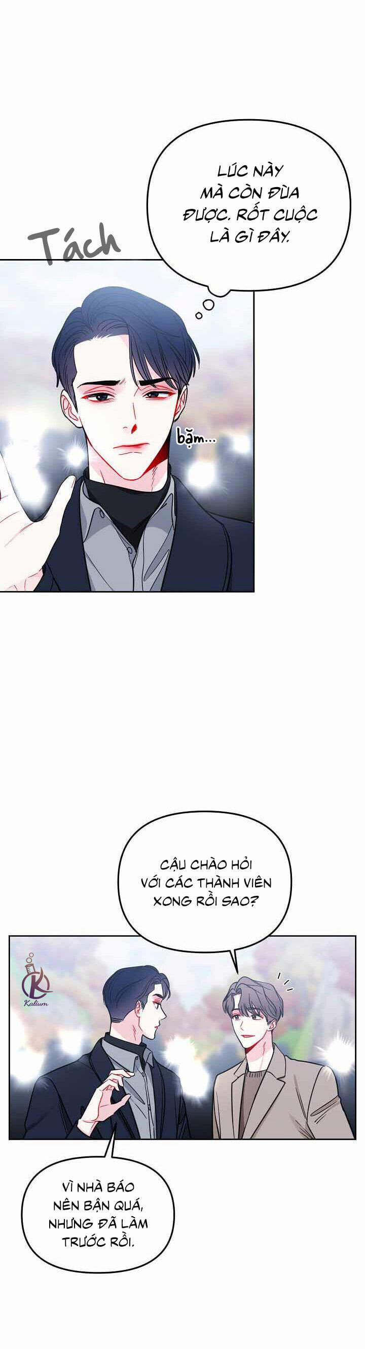 Quỹ đạo của vì sao 0.0 Ngoại truyện 2 trang 3