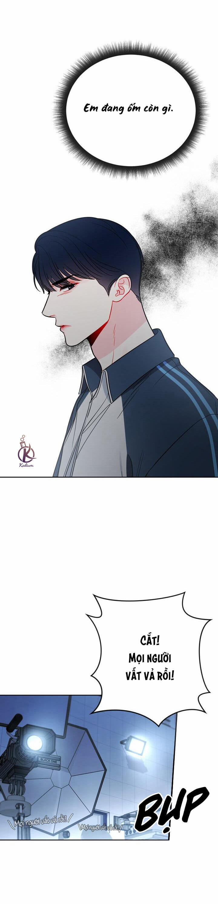 Quỹ đạo của vì sao 0.0 Ngoại truyện 4 trang 17