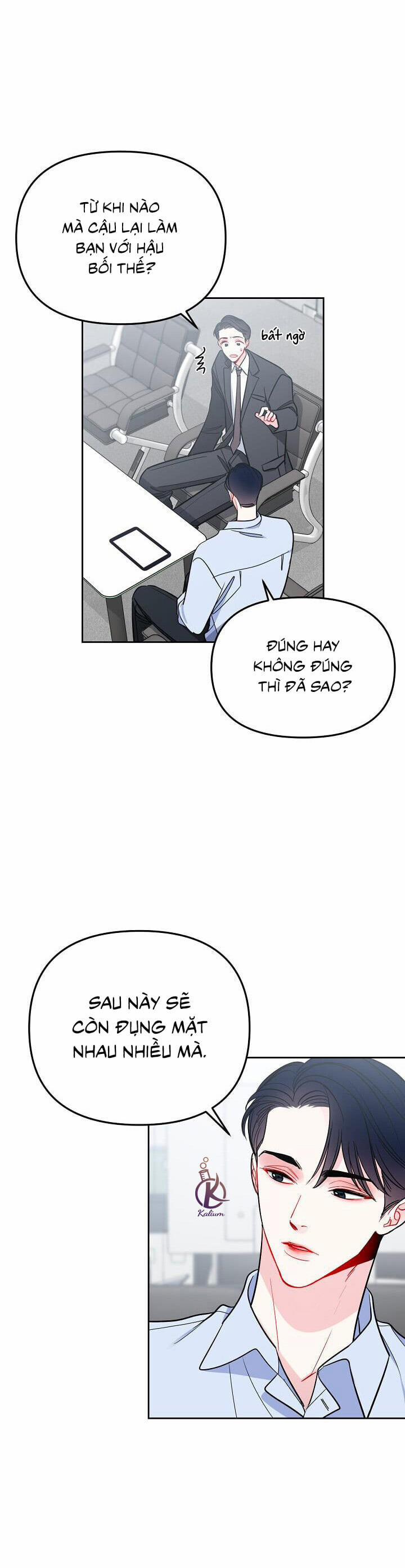 Quỹ đạo của vì sao 0.0 Ngoại truyện 4 trang 2