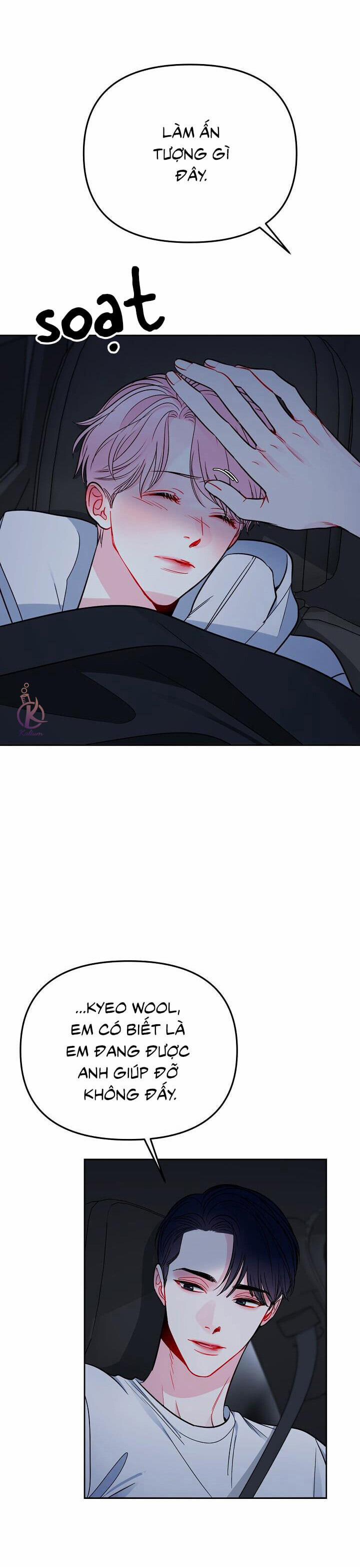 Quỹ đạo của vì sao 0.0 Ngoại truyện 4 trang 32