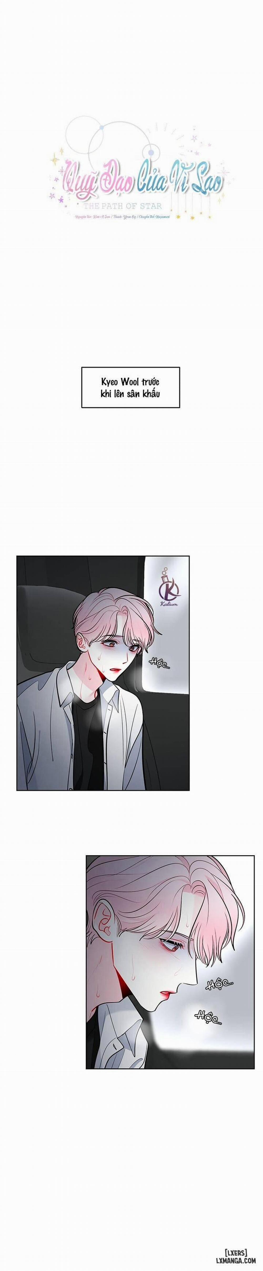 Quỹ đạo của vì sao 42 trang 0