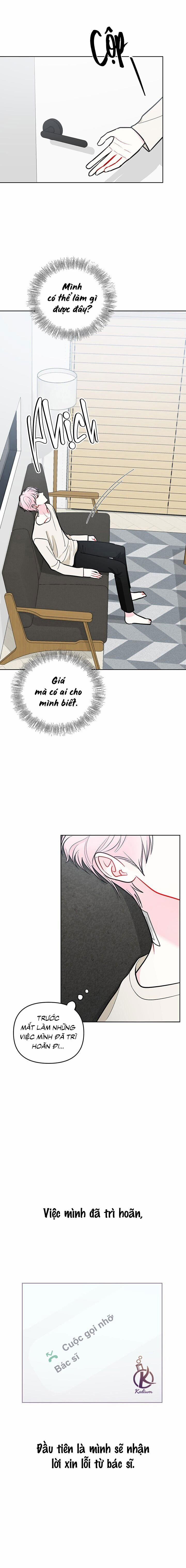 Quỹ đạo của vì sao 71 trang 11