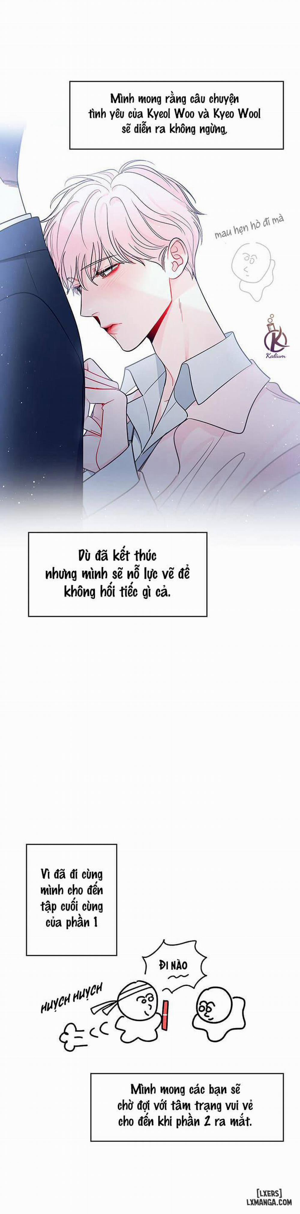 Quỹ đạo của vì sao Hậu kì 1 trang 11