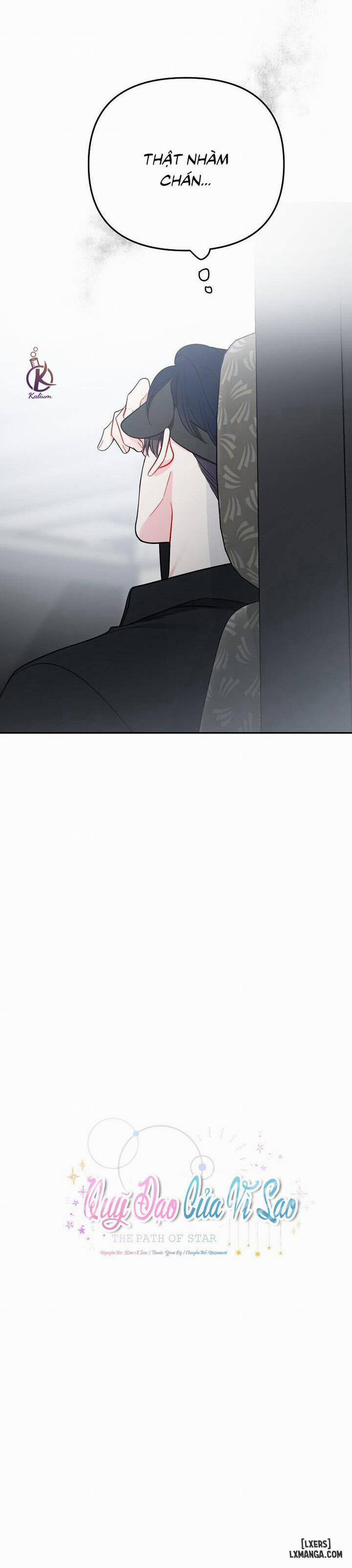 Quỹ đạo của vì sao Ngoại truyện 1 trang 13