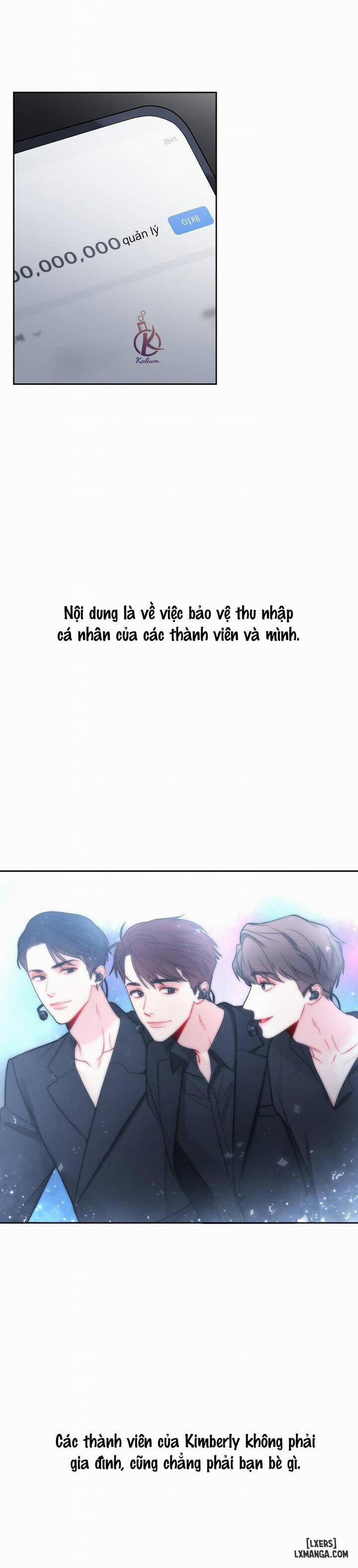 Quỹ đạo của vì sao Ngoại truyện 1 trang 17