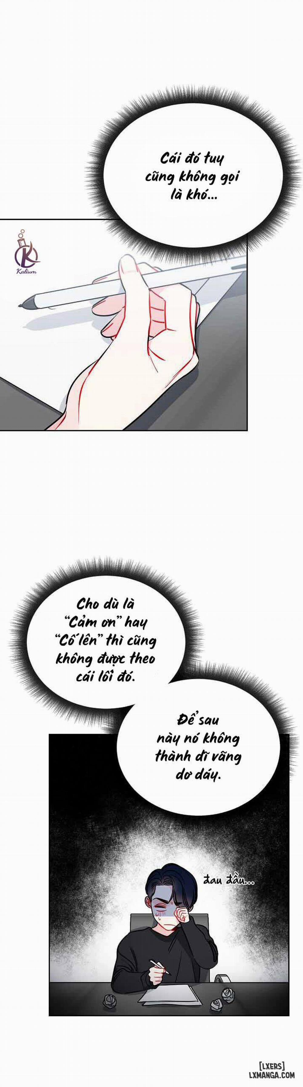 Quỹ đạo của vì sao Ngoại truyện 2 trang 14