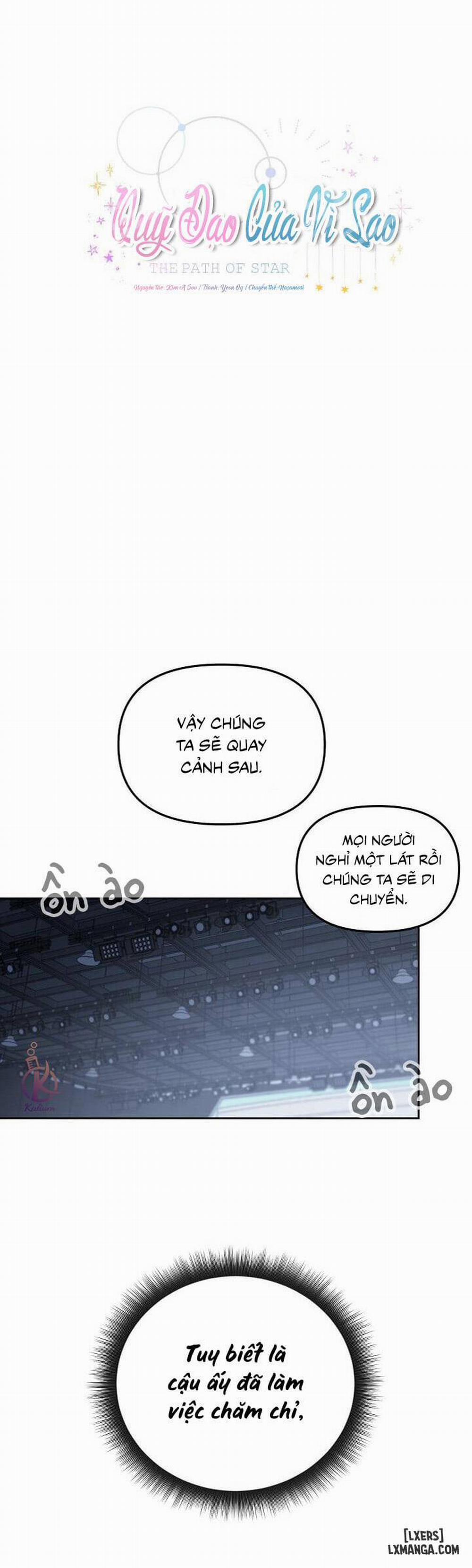 Quỹ đạo của vì sao Ngoại truyện 4 trang 6