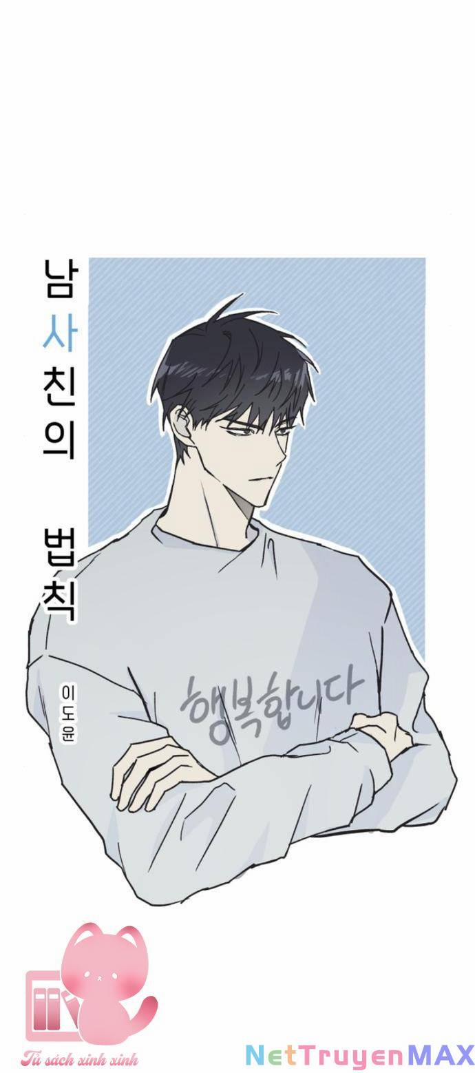 Quy Luật Làm Bạn Với Con Trai 2 trang 24