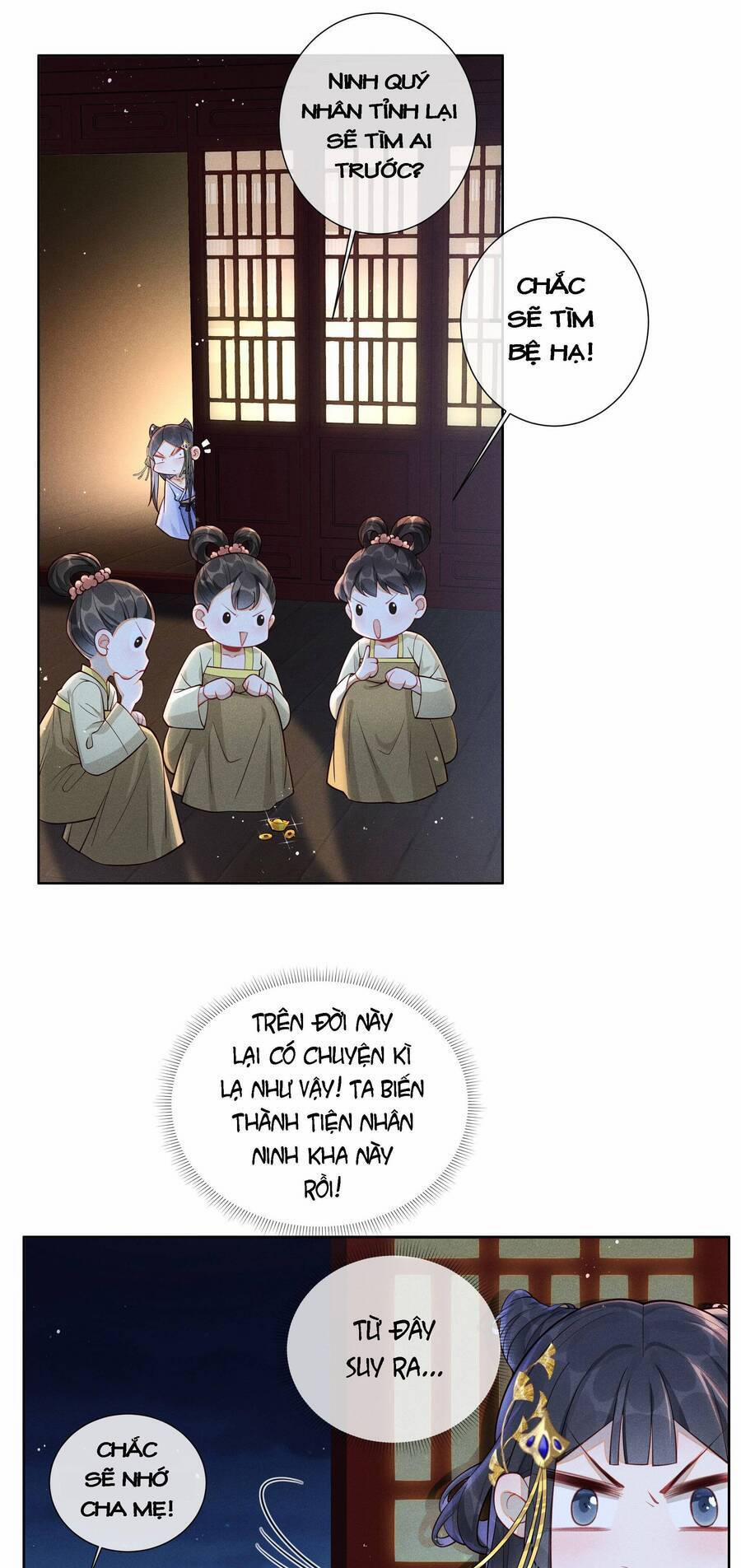 Quý Phi Hôm Nay Cũng Bị Thịt 1 trang 21