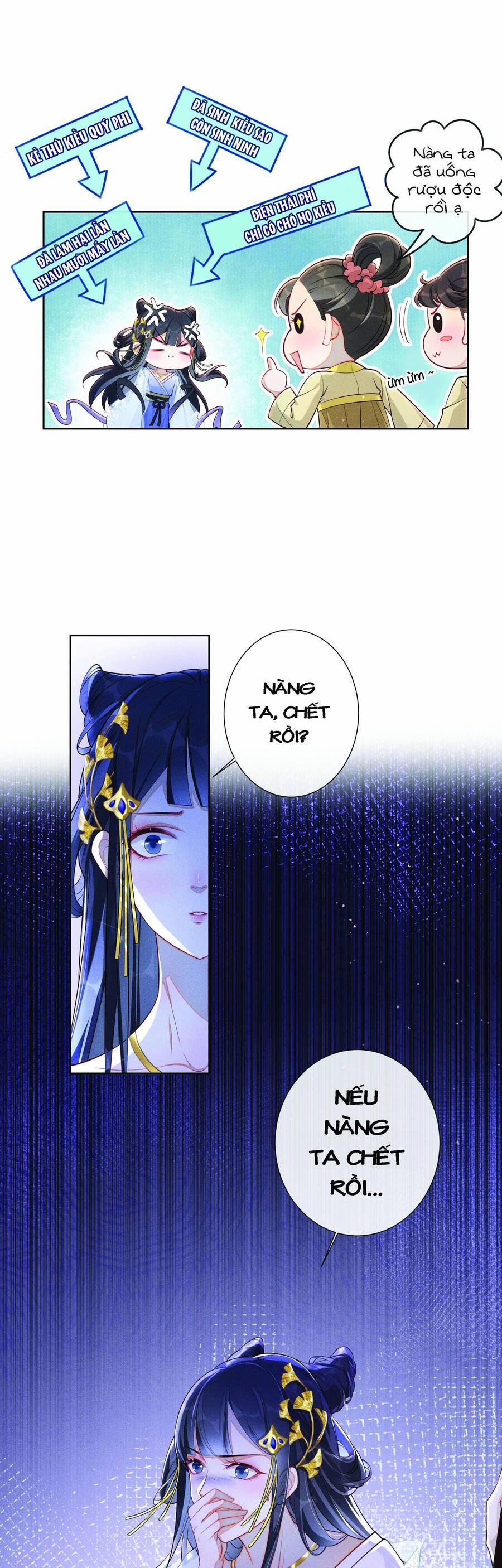 Quý Phi Hôm Nay Cũng Bị Thịt 1 trang 23