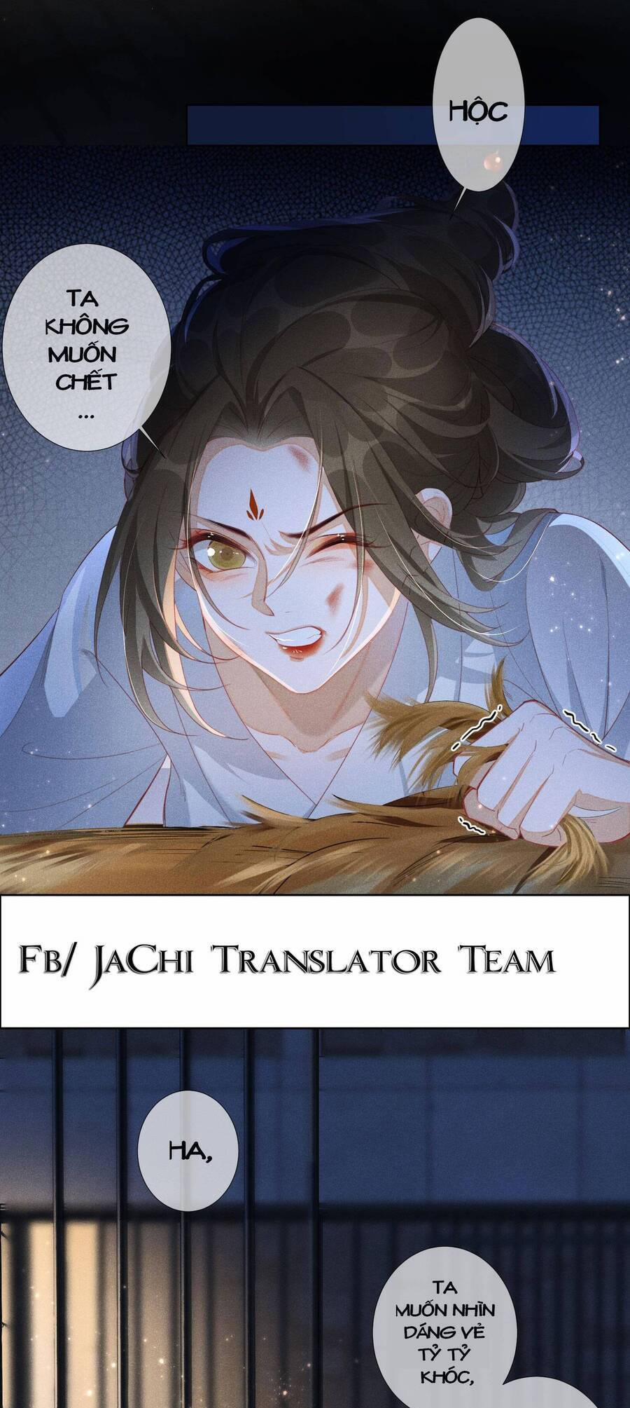 Quý Phi Hôm Nay Cũng Bị Thịt 1 trang 5