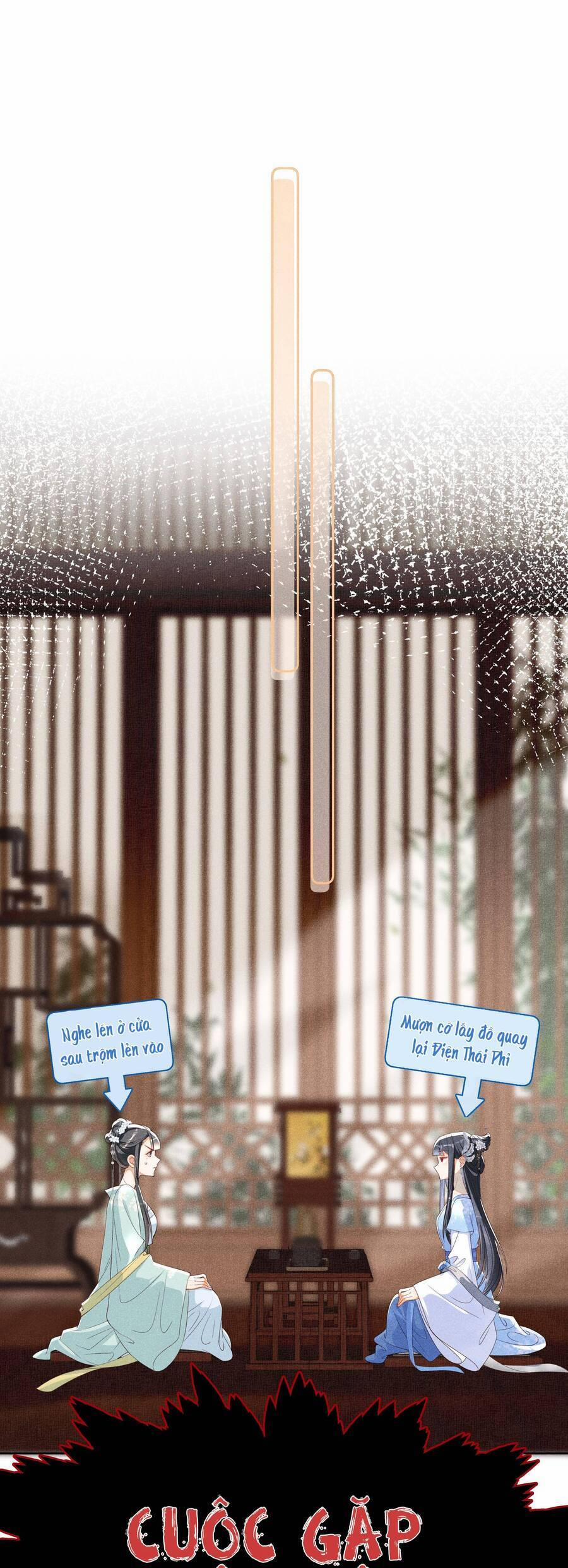 Quý Phi Hôm Nay Cũng Bị Thịt 14 trang 1