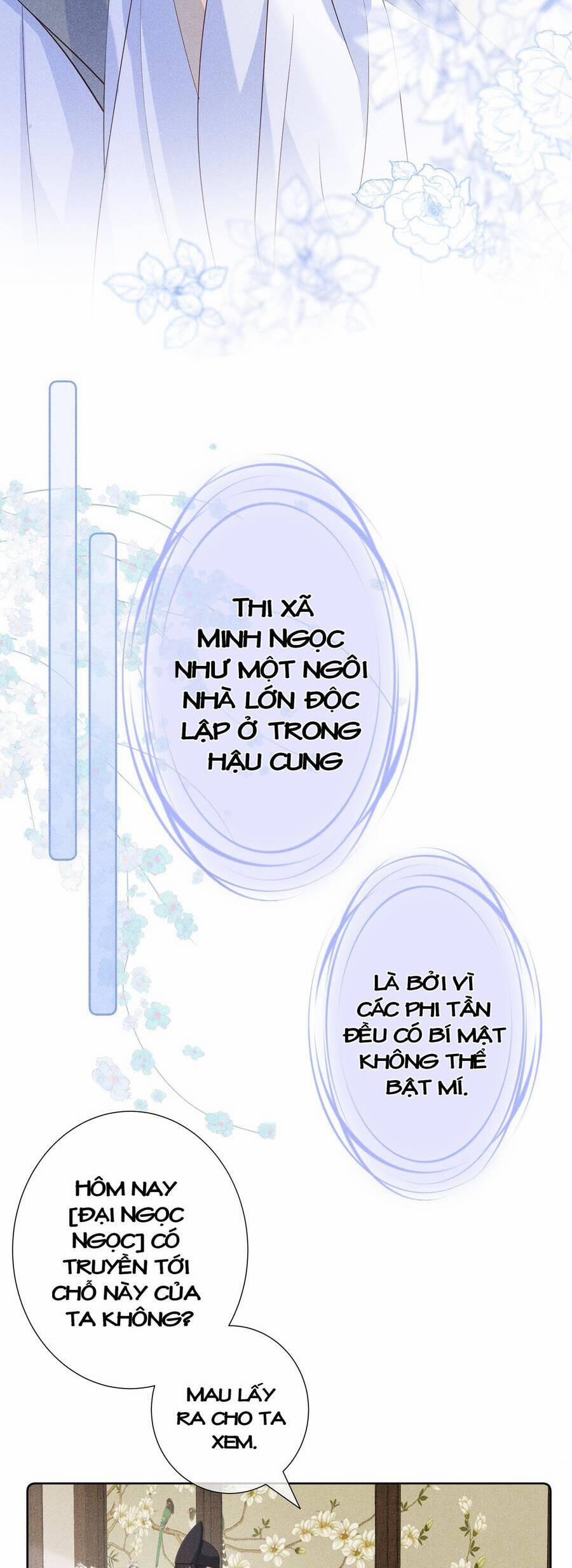 Quý Phi Hôm Nay Cũng Bị Thịt 14 trang 11