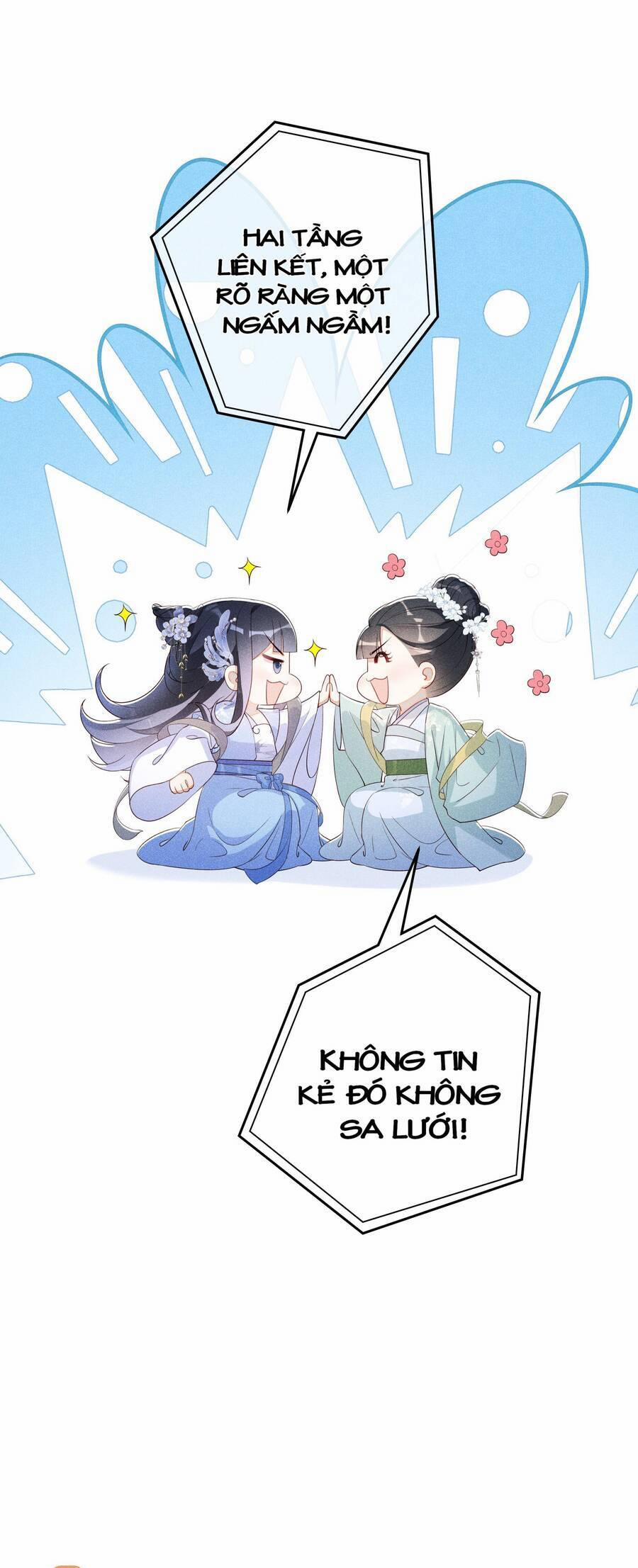 Quý Phi Hôm Nay Cũng Bị Thịt 14 trang 19