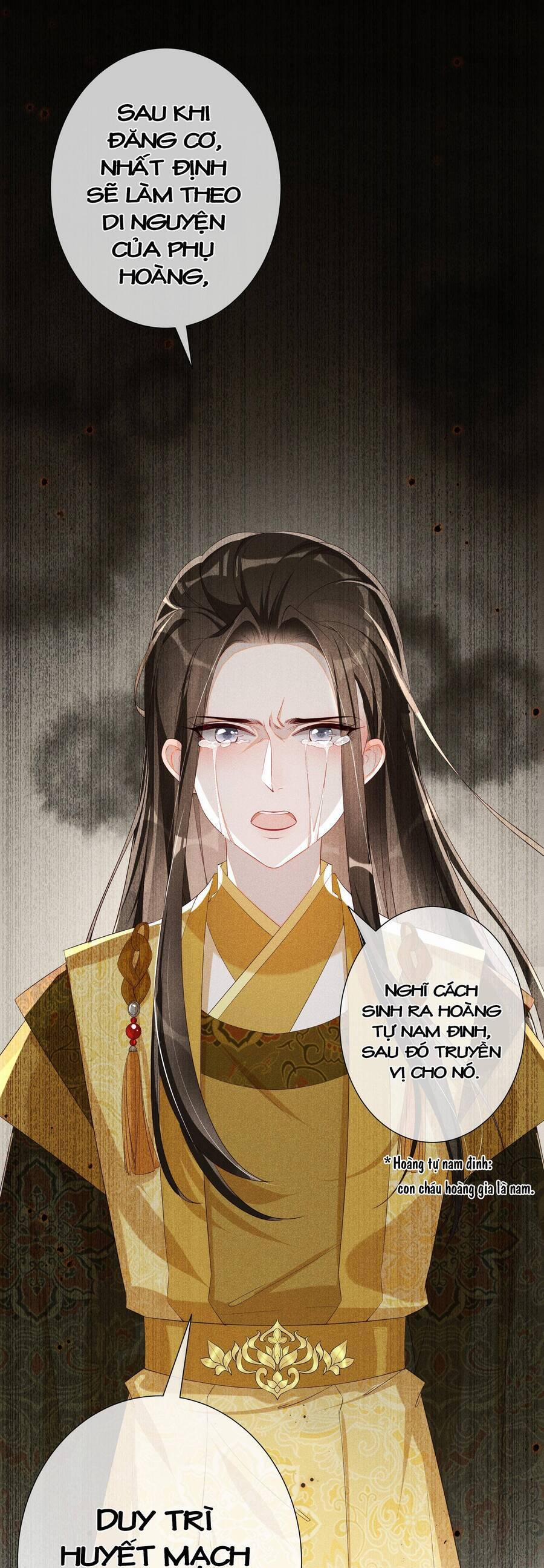 Quý Phi Hôm Nay Cũng Bị Thịt 15 trang 15