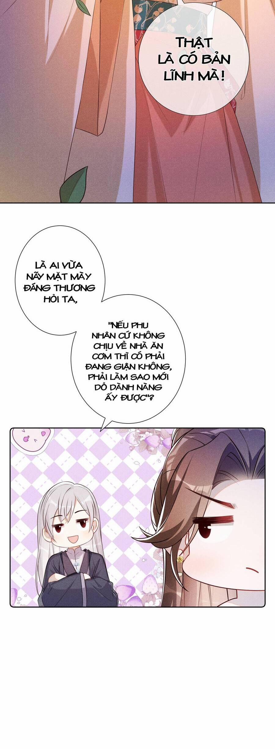 Quý Phi Hôm Nay Cũng Bị Thịt 16 trang 12